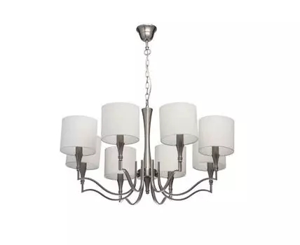 Люстра Конрад (серый, бежевый)