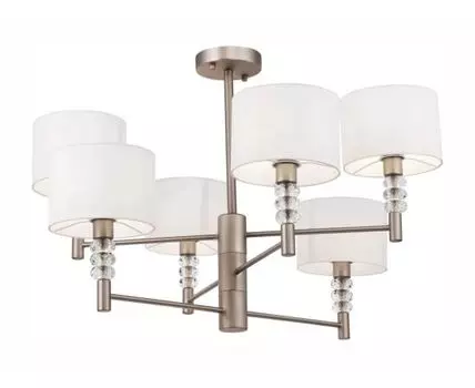 Люстра Lincoln Modern