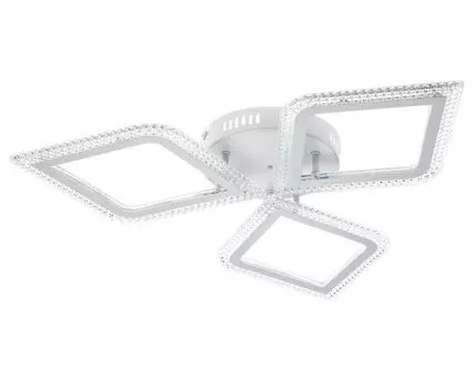 Люстра Лосанга 52927 3 (7,5, 71,5, Светодиодные, Белый, 71,5)