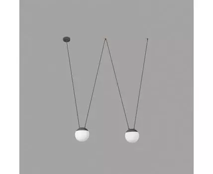 Люстра Mine 2L серая