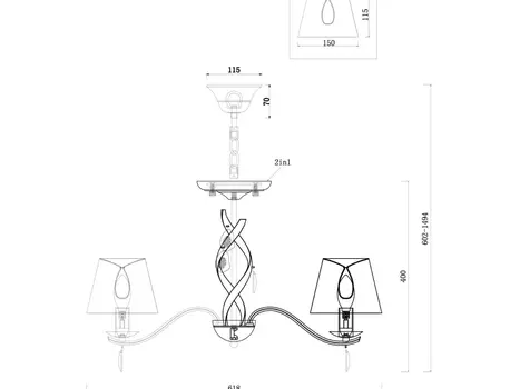 Люстра Monique