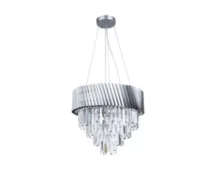 Люстра MUSCIDA (серебристый)