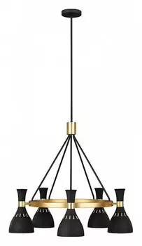 Люстра на штанге Feiss Joan FE-JOAN5-MB