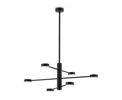 Люстра на штанге Freya Tactic