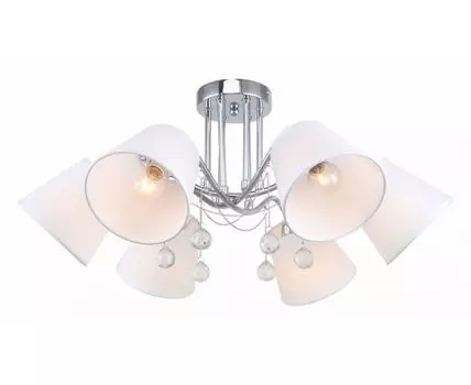 Люстра на штанге Rivoli Betsy Б0055486