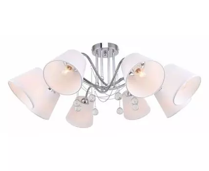 Люстра на штанге Rivoli Betsy Б0055489