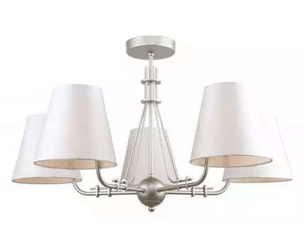 Люстра на штанге Rivoli Cara Б0055507