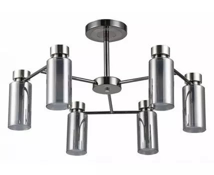Люстра на штанге Rivoli Klara Б0060519