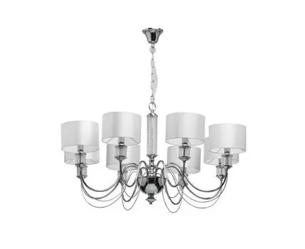 Люстра Онтарио (серебристый, белый)