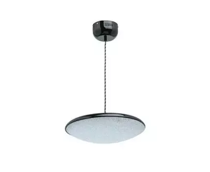 Люстра Перегрина (Черный)