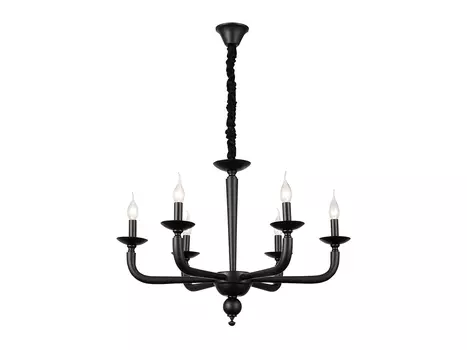 Люстра подвесная