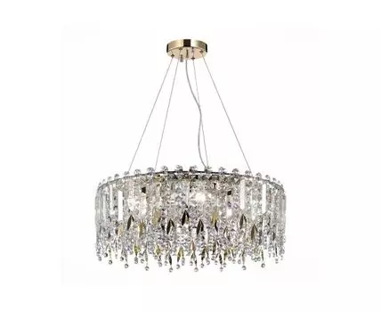 Люстра подвесная DESIO