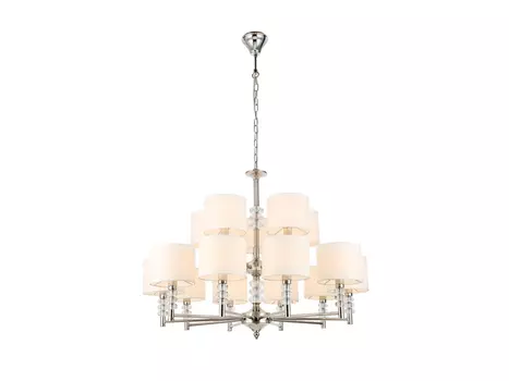 Люстра подвесная ENITA