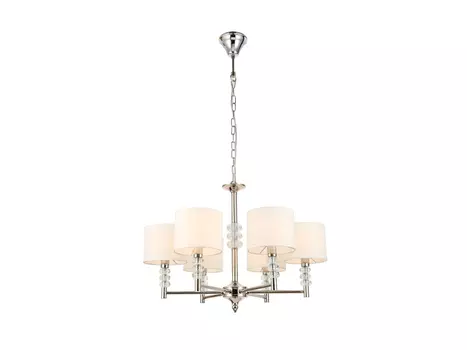 Люстра подвесная ENITA