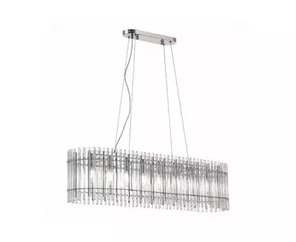 Люстра подвесная EPICA