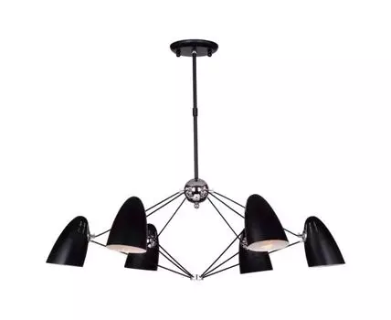 Люстра подвесная Humpen