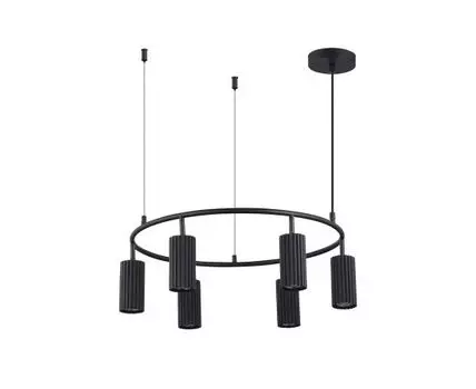 Люстра подвесная Moderli Cora