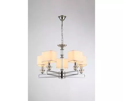 Люстра подвесная Moderli V2622-5P Katar 5*E14*60W