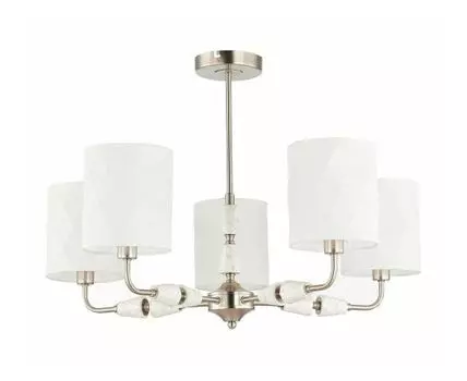 Люстра потолочная EVOLUCE (Белый)