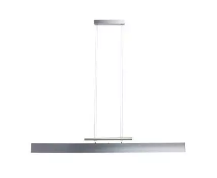 Люстра Ральф (серебристый, 6,8)