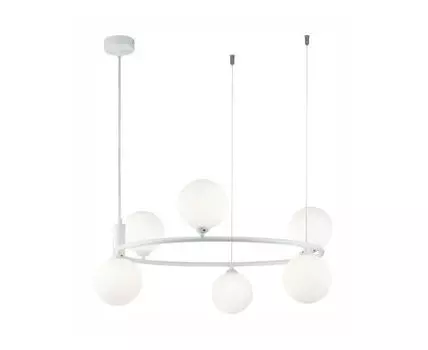 Люстра Ring Modern