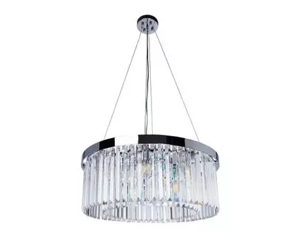 Люстра SECUNDA