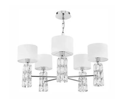 Люстра Talento Modern