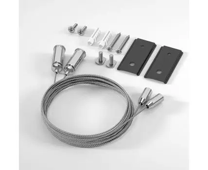 Magnetic Набор для подвеса к шинопроводам 85161/00 и 85160/00 2 шт. LL-2-ALP022 Elektrostandard Slim Magnetic