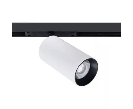 Магнитный трековый светильник ARTE LAMP OPTIMA