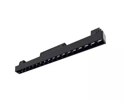 Магнитный трековый светильник ArteLamp LINEA