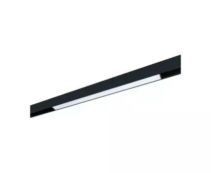 Магнитный трековый светильник LINEA (Черный, 2,2)
