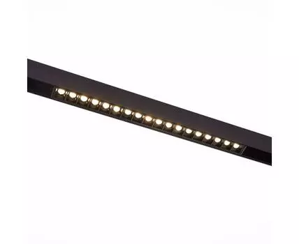 Магнитный трековый светильник ST Luce однофазный SEIDE