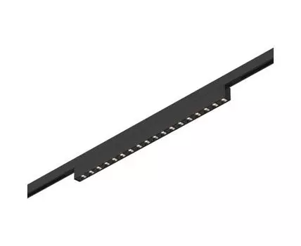Магнитный трековый светильник ST Luce SUPER5