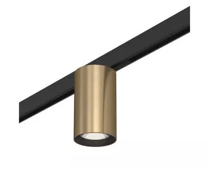 Магнитный трековый светильник ST Luce SUPER5