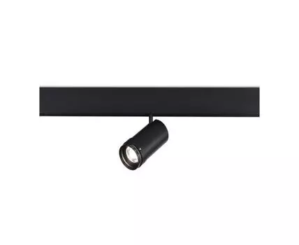 Магнитный трековый светильник ZOOM ST Luce SKYLINE 48