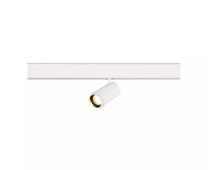 Магнитный трековый светильник ZOOM ST Luce SKYLINE 48