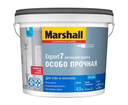 MARSHALL EXPORT 7 ОСОБО ПРОЧНАЯ краска латексн. для стен и потолков, матовая, база BW (4,5л)