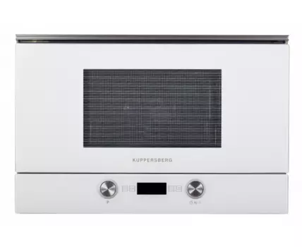 Микроволновая печь HMW 393 W