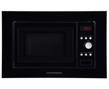 Микроволновая печь HMW 615 B