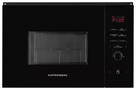 Микроволновая печь HMW 650 BL