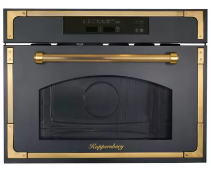 Микроволновая печь RMW 969 ANT