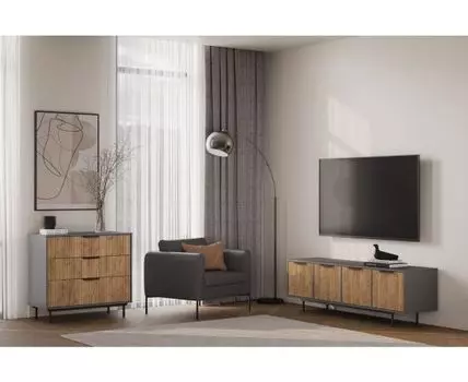 Модульная гостиная Леванте Grey