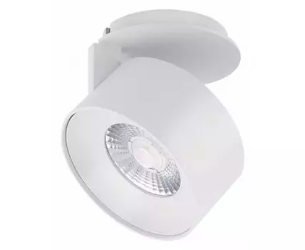 Модуль светодиодный Arlight PLURIO 030253