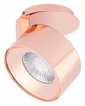 Модуль светодиодный Arlight PLURIO 030257