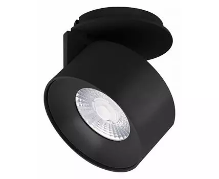 Модуль светодиодный Arlight PLURIO 031826