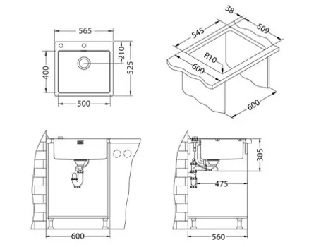 Мойка кухонная Alveus PURE 70 new KMB-90 565X525 в компл. с сифоном 1148858