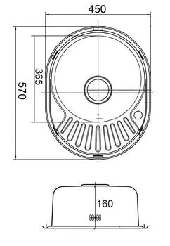 Мойка с крылом EMAR ЛАЙТ 5745