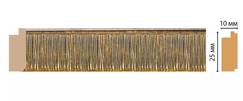 Молдинг DECOMASTER 102-17 (25*10*2400мм)