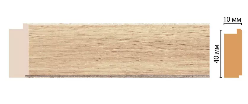 Молдинг DECOMASTER 109-11 (40*10*2400мм)