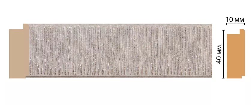 Молдинг DECOMASTER 109-19 (40*10*2400мм)